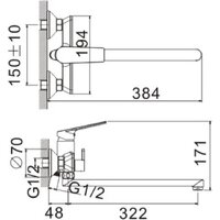 Смеситель Belz B22533 - Превью изображения №2 — Интернет-магазин ПроЗаказ
