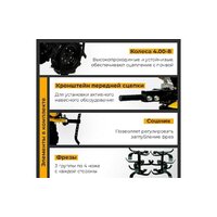 Мотоблок бензиновый Habert HM-22 00-00157438 - Превью изображения №3 — Интернет-магазин ПроЗаказ