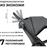 Коляска прогулочная «книга» Costa Vita VT-6 (графит) - Превью изображения №17 — Интернет-магазин ПроЗаказ