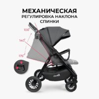 Коляска прогулочная «книга» Costa Vita VT-6 (графит) - Превью изображения №19 — Интернет-магазин ПроЗаказ