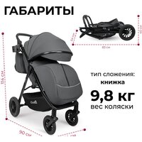 Коляска прогулочная «книга» Costa Vita VT-6 (графит) - Превью изображения №21 — Интернет-магазин ПроЗаказ