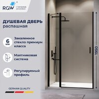 Душевая дверь RGW LE-004B 351200411-14 - Превью изображения №4 — Интернет-магазин ПроЗаказ
