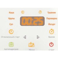 Мультиварка Tefal RK601132 - Превью изображения №4 — Интернет-магазин ПроЗаказ