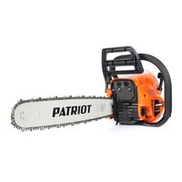 Бензопила Patriot PT 5220 Imperial [220105575] - Превью изображения №8 — Интернет-магазин ПроЗаказ