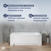 Ванна Lauter Sophia 140х70 21205140 - Превью изображения №4 — Интернет-магазин ПроЗаказ