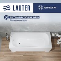 Lauter Sophia 140х70 21205140