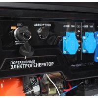 Бензиновый генератор Patriot GP 7210AE - Превью изображения №3 — Интернет-магазин ПроЗаказ