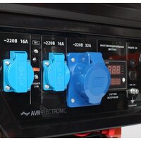 Бензиновый генератор Patriot GP 7210AE - Превью изображения №4 — Интернет-магазин ПроЗаказ