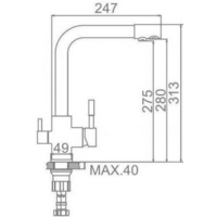 Смеситель Ledeme L4055U-3 (серый) - Превью изображения №2 — Интернет-магазин ПроЗаказ