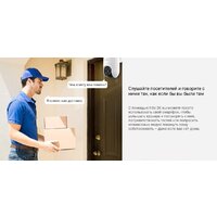 IP-камера Ezviz H8c 2K (4 мм) - Превью изображения №8 — Интернет-магазин ПроЗаказ