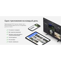 IP-камера Ezviz H8c 2K (4 мм) - Превью изображения №17 — Интернет-магазин ПроЗаказ