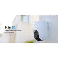 IP-камера Ezviz H8c 2K (4 мм) - Превью изображения №3 — Интернет-магазин ПроЗаказ