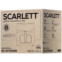 Аэрогриль (аэрофритюрница) Scarlett SC-AF15S05D - Превью изображения №9 — Интернет-магазин ПроЗаказ