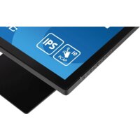 Монитор iiyama ProLite T2452MSC-B1 - Превью изображения №17 — Интернет-магазин ПроЗаказ