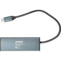 USB-хаб Digma HUB-3U3.0С-UC-G - Превью изображения №4 — Интернет-магазин ПроЗаказ