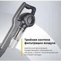 Пылесос Evolution LX700 Grey - Превью изображения №3 — Интернет-магазин ПроЗаказ