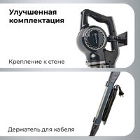 Пылесос Evolution LX700 Grey - Превью изображения №8 — Интернет-магазин ПроЗаказ
