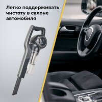 Пылесос Evolution LX700 Grey - Превью изображения №5 — Интернет-магазин ПроЗаказ