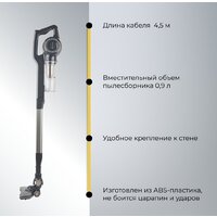 Пылесос Evolution LX700 Grey - Превью изображения №7 — Интернет-магазин ПроЗаказ