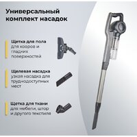 Пылесос Evolution LX700 Grey - Превью изображения №4 — Интернет-магазин ПроЗаказ
