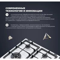Варочная панель DeLonghi BF 46 PRO RUS - Превью изображения №10 — Интернет-магазин ПроЗаказ