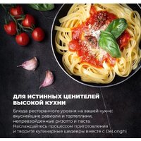 Варочная панель DeLonghi BF 46 PRO RUS - Превью изображения №7 — Интернет-магазин ПроЗаказ