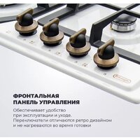 Варочная панель DeLonghi BF 46 PRO RUS - Превью изображения №5 — Интернет-магазин ПроЗаказ