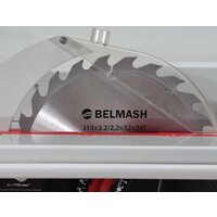 Комбинированный станок Belmash (Белмаш) SDM-2500M - Превью изображения №4 — Интернет-магазин ПроЗаказ