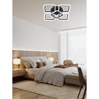 Припотолочная люстра Aitin Pro B5105A/4+1 (черный) - Превью изображения №6 — Интернет-магазин ПроЗаказ