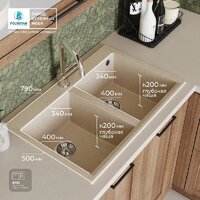 Кухонная мойка Polygran Brig 790 (кремовый) - Превью изображения №3 — Интернет-магазин ПроЗаказ