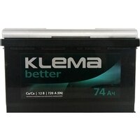 Автомобильные аккумуляторы