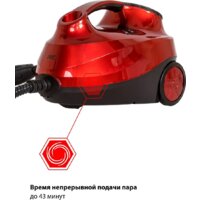 Пароочиститель JVC JH-SC4090 - Превью изображения №13 — Интернет-магазин ПроЗаказ