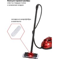 Пароочиститель JVC JH-SC4090 - Превью изображения №14 — Интернет-магазин ПроЗаказ