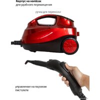 Пароочиститель JVC JH-SC4090 - Превью изображения №17 — Интернет-магазин ПроЗаказ