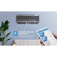 Кондиционер CENTEK CT-65I09 - Превью изображения №21 — Интернет-магазин ПроЗаказ