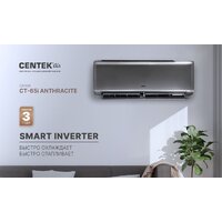 Кондиционер CENTEK CT-65I09 - Превью изображения №16 — Интернет-магазин ПроЗаказ