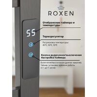 Полотенцесушитель Roxen Plaza 11040-5079GM - Превью изображения №2 — Интернет-магазин ПроЗаказ