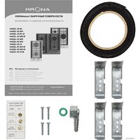 Варочная панель Krona Hagel 45 WH W - Превью изображения №11 — Интернет-магазин ПроЗаказ