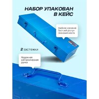 Набор головок слесарных FORSAGE F-6212-9MPB(59087) - Превью изображения №7 — Интернет-магазин ПроЗаказ