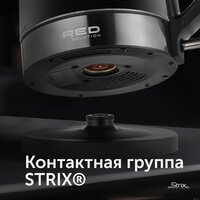 Электрический чайник RED Solution RK-G194 - Превью изображения №6 — Интернет-магазин ПроЗаказ