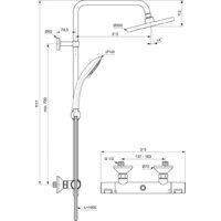 Душевая система  Ideal Standard Ceratherm A7208AA - Превью изображения №2 — Интернет-магазин ПроЗаказ