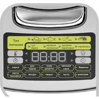 Мультиварка Tefal RK807D32 - Превью изображения №6 — Интернет-магазин ПроЗаказ