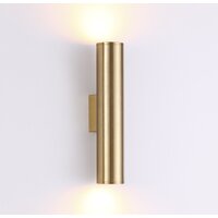 Odeon Light Dario 3833/2WB