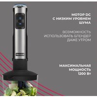 Погружной блендер Rondell RDE-1300 - Превью изображения №3 — Интернет-магазин ПроЗаказ