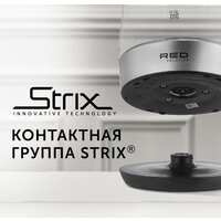 Электрический чайник RED Solution RK-G193 - Превью изображения №13 — Интернет-магазин ПроЗаказ