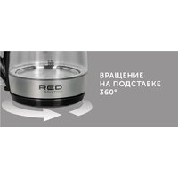 Электрический чайник RED Solution RK-G193 - Превью изображения №19 — Интернет-магазин ПроЗаказ