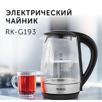 Электрический чайник RED Solution RK-G193 - Превью изображения №7 — Интернет-магазин ПроЗаказ