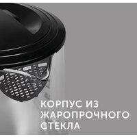 Электрический чайник RED Solution RK-G193 - Превью изображения №8 — Интернет-магазин ПроЗаказ