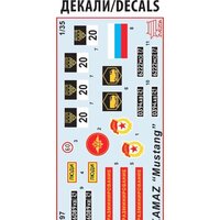Сборная модель Звезда Российский трехосный грузовик К-5350 Мустанг - Превью изображения №9 — Интернет-магазин ПроЗаказ
