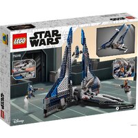 Конструктор LEGO Star Wars 75316 Звездный истребитель мандалорцев - Превью изображения №2 — Интернет-магазин ПроЗаказ
